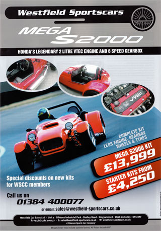 Westfield Sportscars